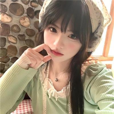 倒数说爱你